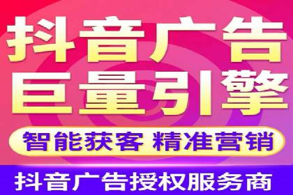 百度竞价托管公司案例分享：效果显著的投资