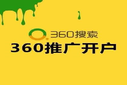 案例分享：短视频平台信息流变现技巧