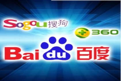 SEM竞价推广如何助力中小企业快速崛起